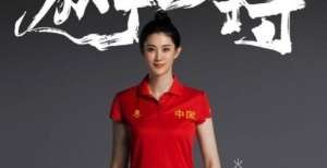 前女排最美国手晒新代言！34岁气场很强气质出众，结婚2年便离婚