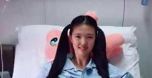 张常宁怒怼谣言，晒住院照片驳斥造谣者：你不可以为所欲为