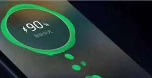 日媒报道，智能手机快速充电技术，是苹果充电速度的5倍