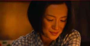 45岁章子怡跨界当导演，我和我的父辈定档国庆，她和黄轩演夫妻