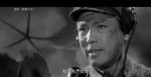 全球连线｜《英雄儿女》：致敬&ldquo;最可爱的人&rdquo;