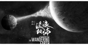 最&ldquo;无奈&rdquo;的导演，为了顺利上映把反派都给删除了，结果影片被全民吹爆