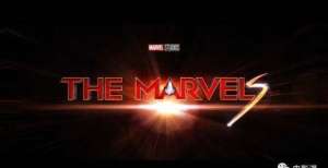 《惊奇队长2》的一切都会让粉丝感到惊喜