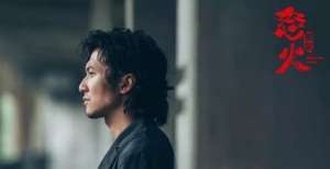 怒火重案票房破6亿，谢霆锋首次挑战疯批反派，延时上映到9月末