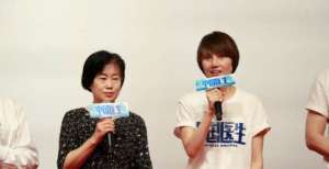 《医生》首周末票房逆跌近4亿，张涵予袁泉朱亚文张子枫被赞&ldquo;眼技&rdquo;派