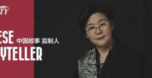 与电影｜故事监制人 李少红：要保护最原始的创作冲动和想象