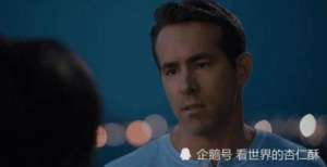 电影《失控玩家》，那段谈话，是令我印象最深刻的