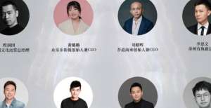 &ldquo;制作人，请回答2021&rdquo;线上沙龙（网络电影单元）｜黑白文娱特别策划