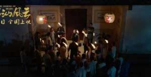 电影《潮汕风云》发布&ldquo;终极预告&rdquo;，恩怨情仇风云四起！