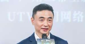 电影《何以飞翔》广州首映，穗澳合作讲述&ldquo;澳门成长史&rdquo;