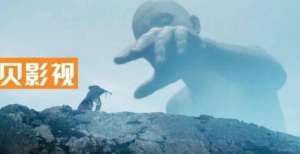 无头骑士、索命女鬼、山体巨人，这&ldquo;R级惊悚&rdquo;吓到头掉