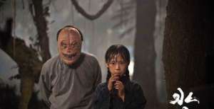 怪兽、姐弟恋、河童，这是国产《水形物语》？你错了，妥妥《小丑回魂》！