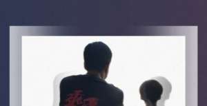 吴京父子背影照曝光，二人同框画面温馨，妻子谢楠掌镜却未露面