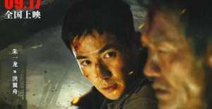 多电影定档中秋，快看看有没有你喜欢的！