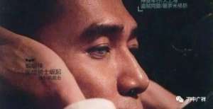 10特工主题的经典电影