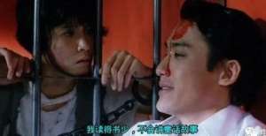 台词210914：最好的礼物就是真心啊～