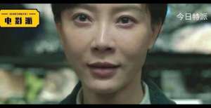 该爆！终于有华语片敢挑战它！