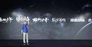 新一期电影备案：光线、博纳、万达、儒意等公司均有项目亮相