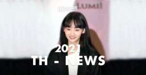 梁宝羚｜电影《关于我一切》沈阳路演，谈对青年季佩珍这一角色的理解