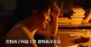 2021国庆档电影：沈腾徐峥再度回归，吴京易烊千玺领跑，或创纪录2