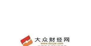 富利证券：A股半年报盈利创历史之最，谁最赚钱？